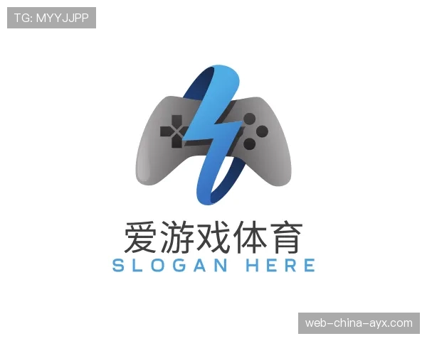 解读爱游戏体育